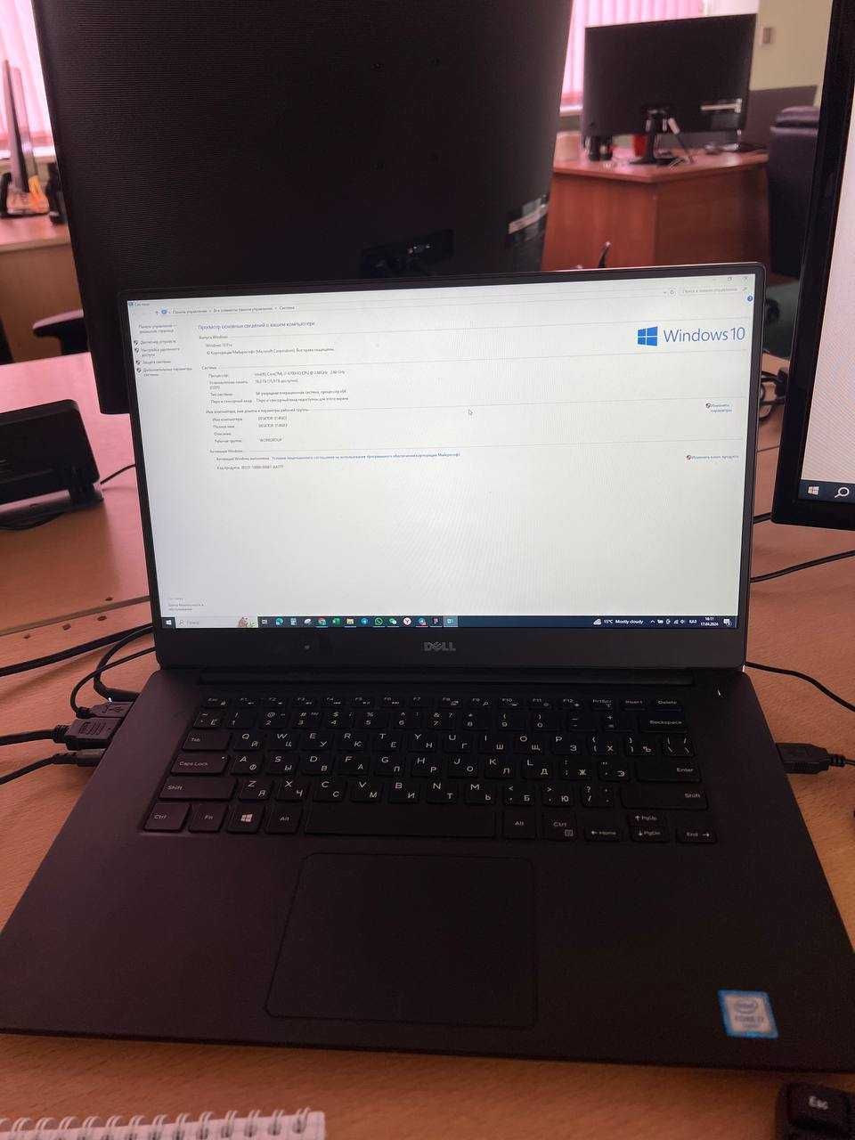Ноутбук Dell Core i7 16 гб озу