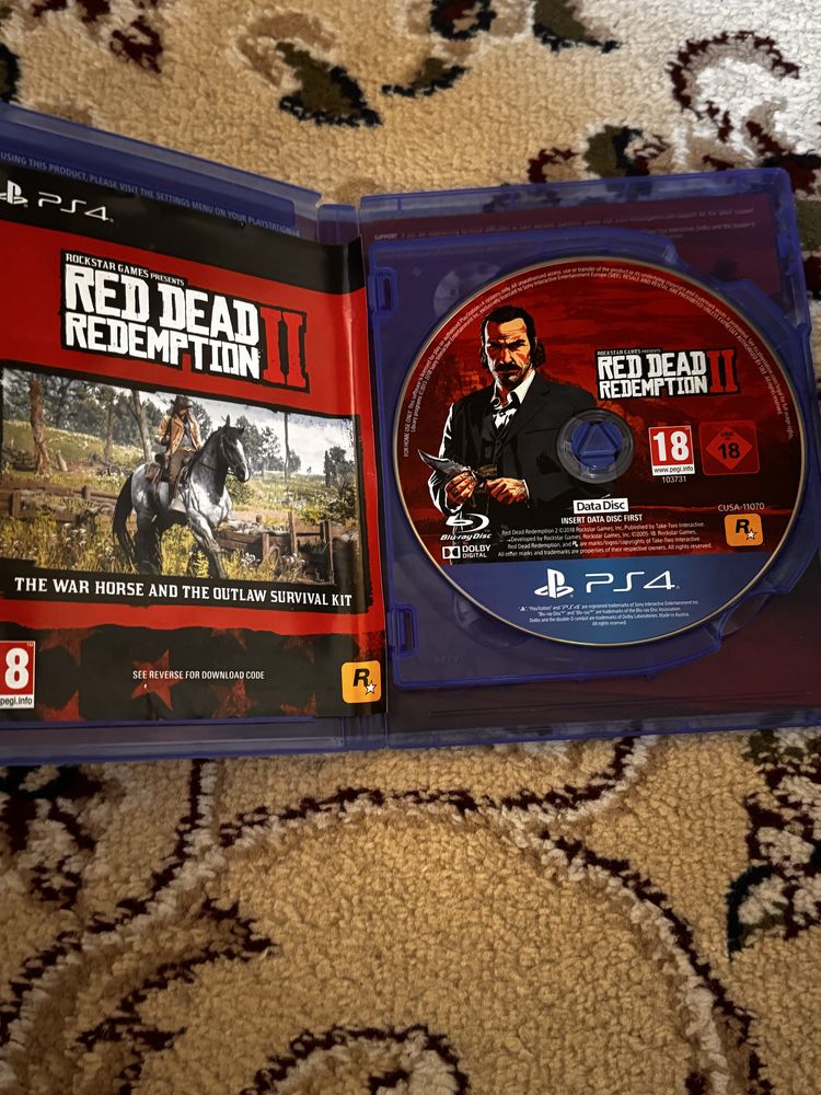 Для ps4  и ps5 диск