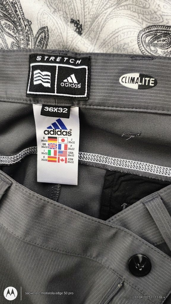 Спортен панталон ADIDAS