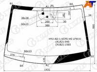 Стекло лобовое + дд +д/запотевания HYUNDAI ELANTRA 16-20 Hyundai Elant