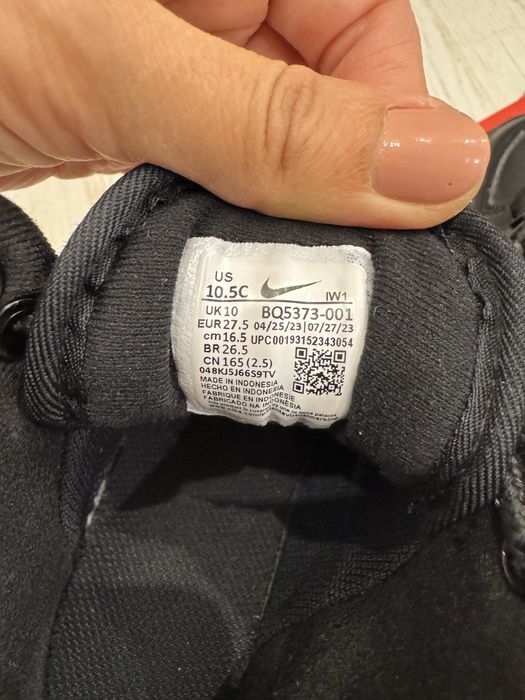 Детски боти от естествена кожа Nike