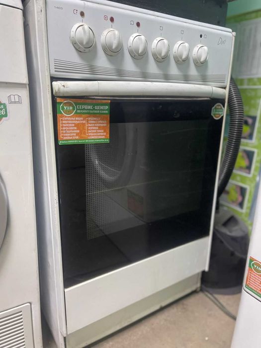 Электроплиты в продаже