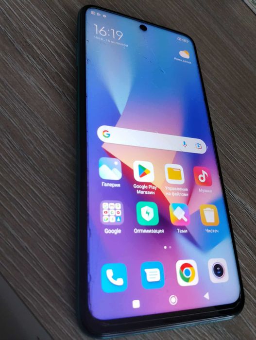 Redmi note 9 pro