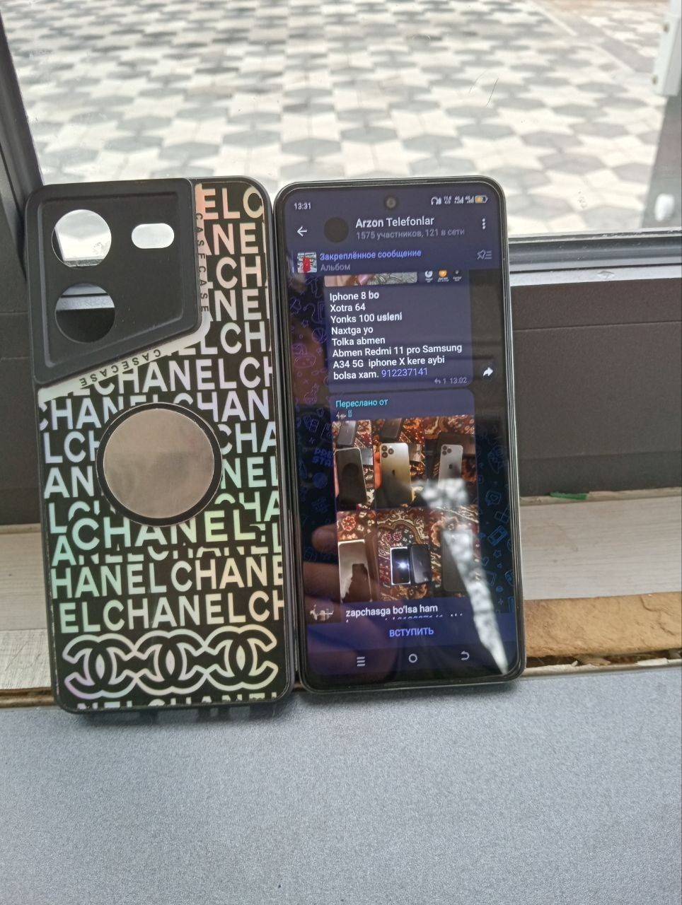 Tecno Pova 5 16/128