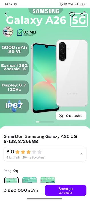 Samsung Galaxy A26 5G sotiladi