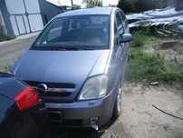 Piese OPEL MERIVA an 2005 motor diesel si benzina ORIGINALE