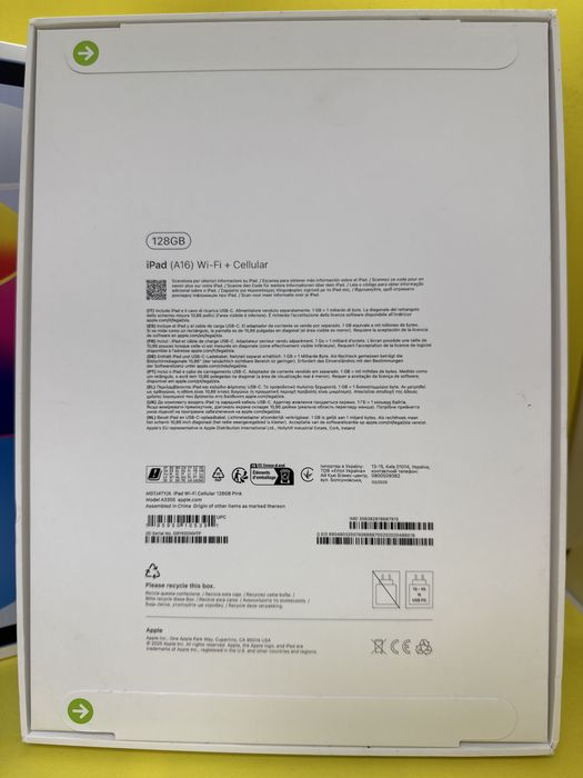 Aple iPad 11 (A16) 11-inch (2025) Cellular 128GB Sigilat Nou