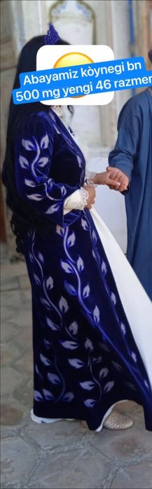 Judda chiroyli apaya kòynegi bn