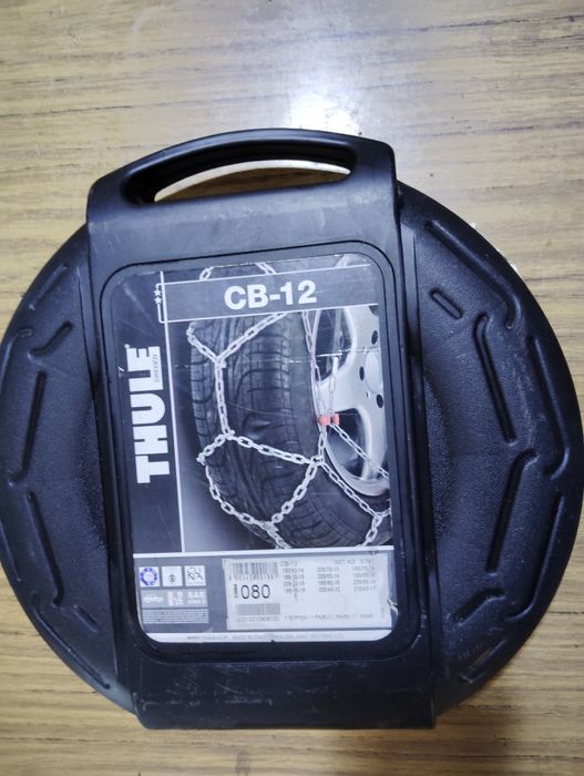 Вериги за сняг THULE