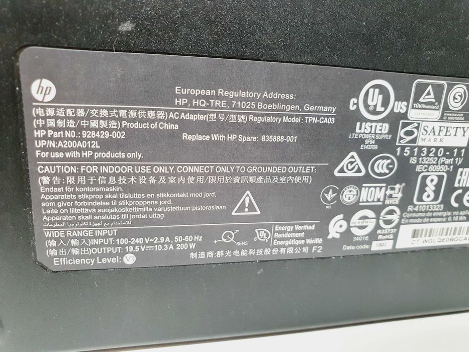 Incarcator Original Laptop HP Pin ID Albastru 130w, 150w, 200w, USB-C