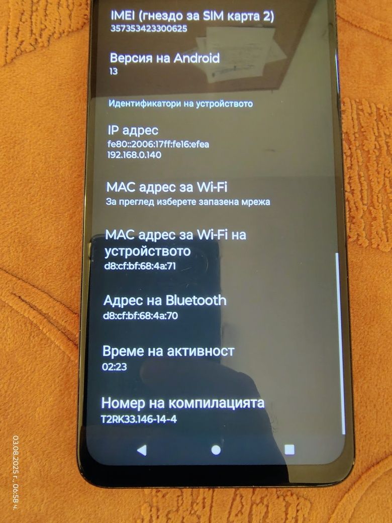 Motorola edge 20 light