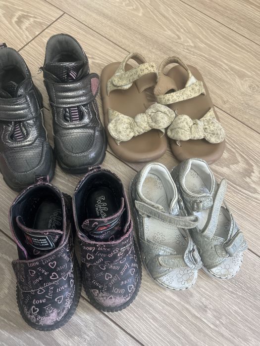 Бу детские обуви для девочек