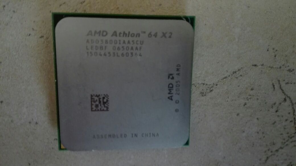 AMD Athlon двуядрен