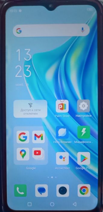 Смартфон Infinix HOT 20i (itel 70)