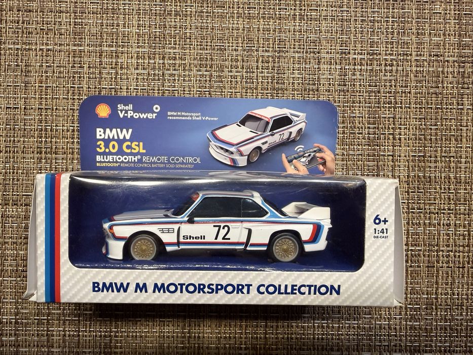 Shell-BMW колекция