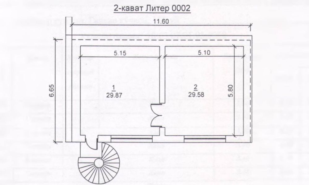 Продается офис на Промзона ориентир Собир Рахимов