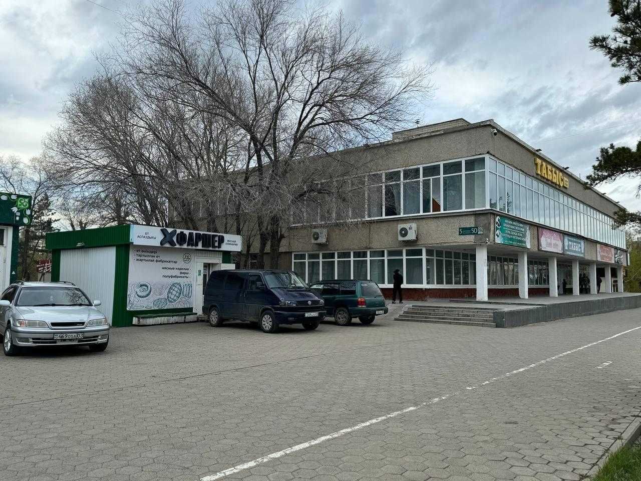 Сдается торговая площадь в Степногорске