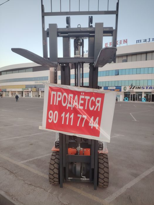 Срочно кара сотилади.