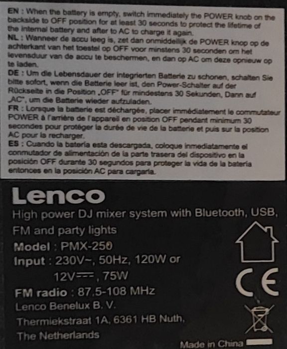 Подвижна колона LENCO