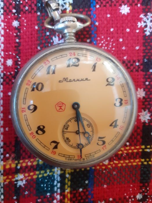 Часы карманные молния