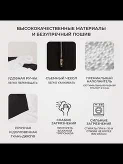 Кресло-мешок «Мяч»/To'p tipidagi pufak kreslo  kr19