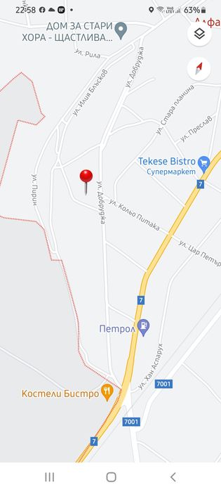 Парцел 1632 кв.м, гр. Алфатар ул. Вихрен 2