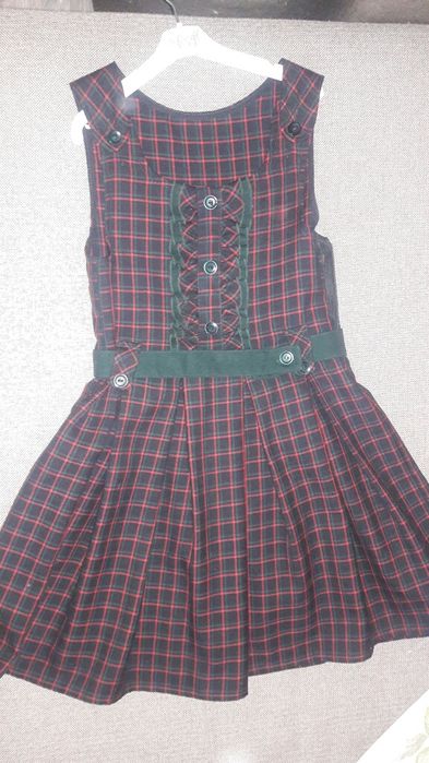 Школьная форма для начальной школы