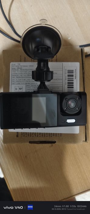 Видеорегистратор