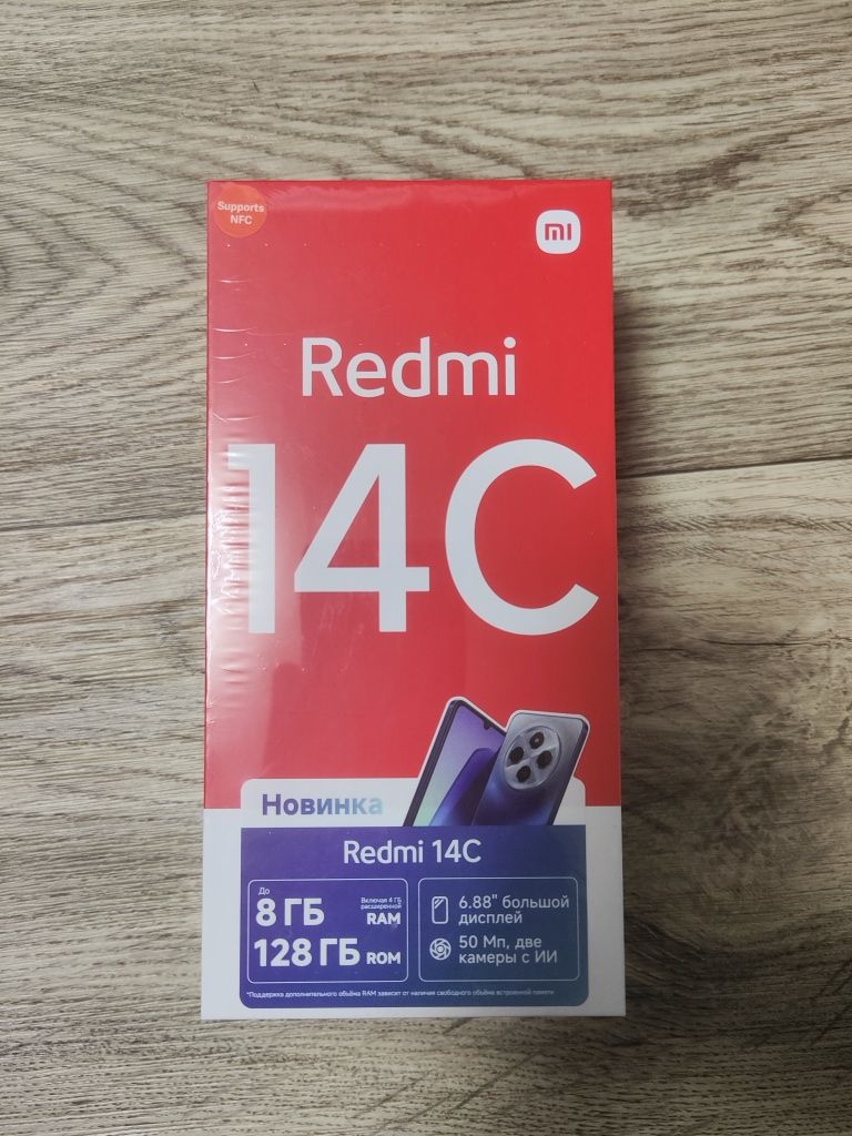 Продам новый смартфон Redmi 14C