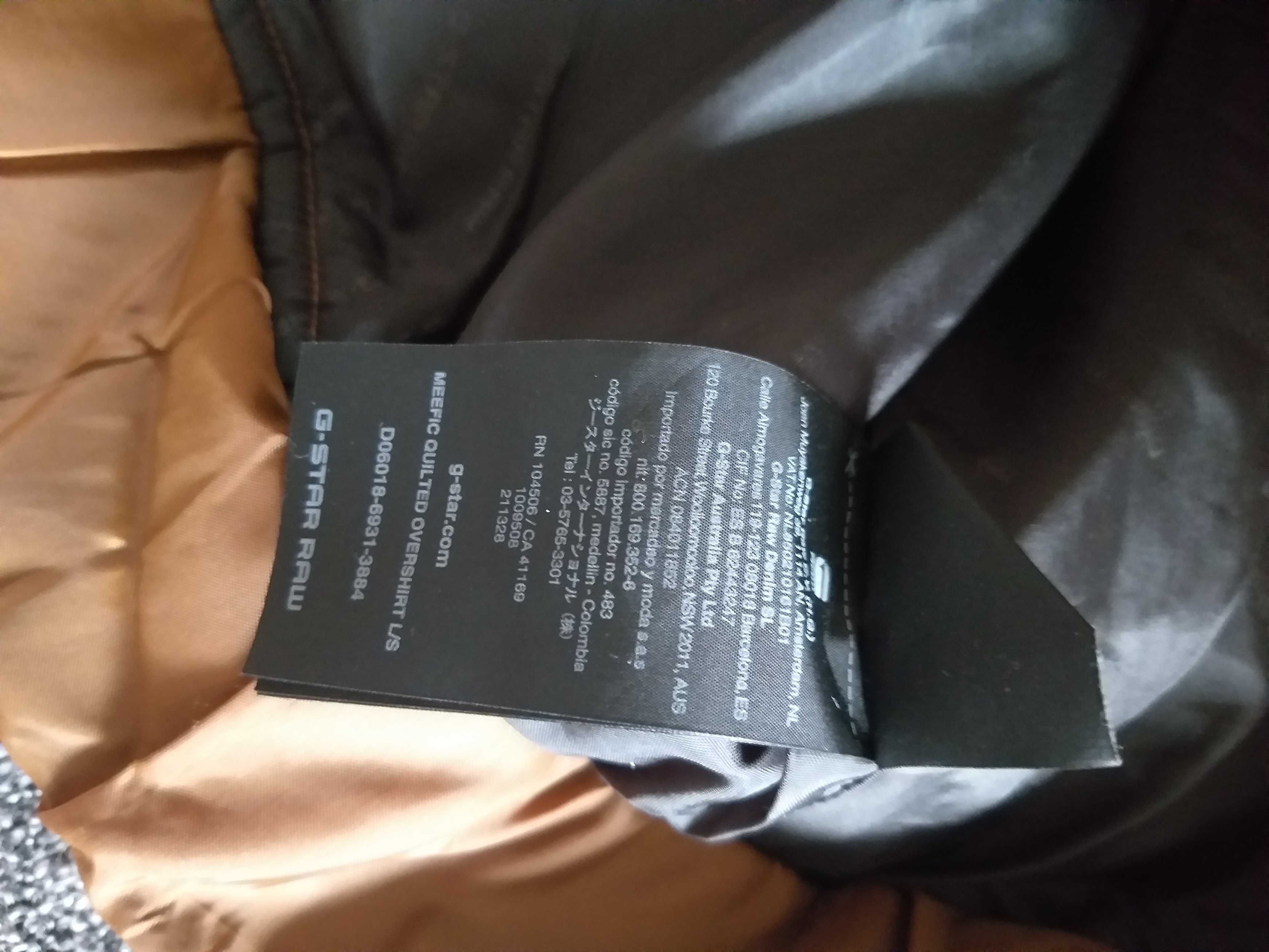 g-star meefic quilted overshirt l/s - мъжко яке  р-р М