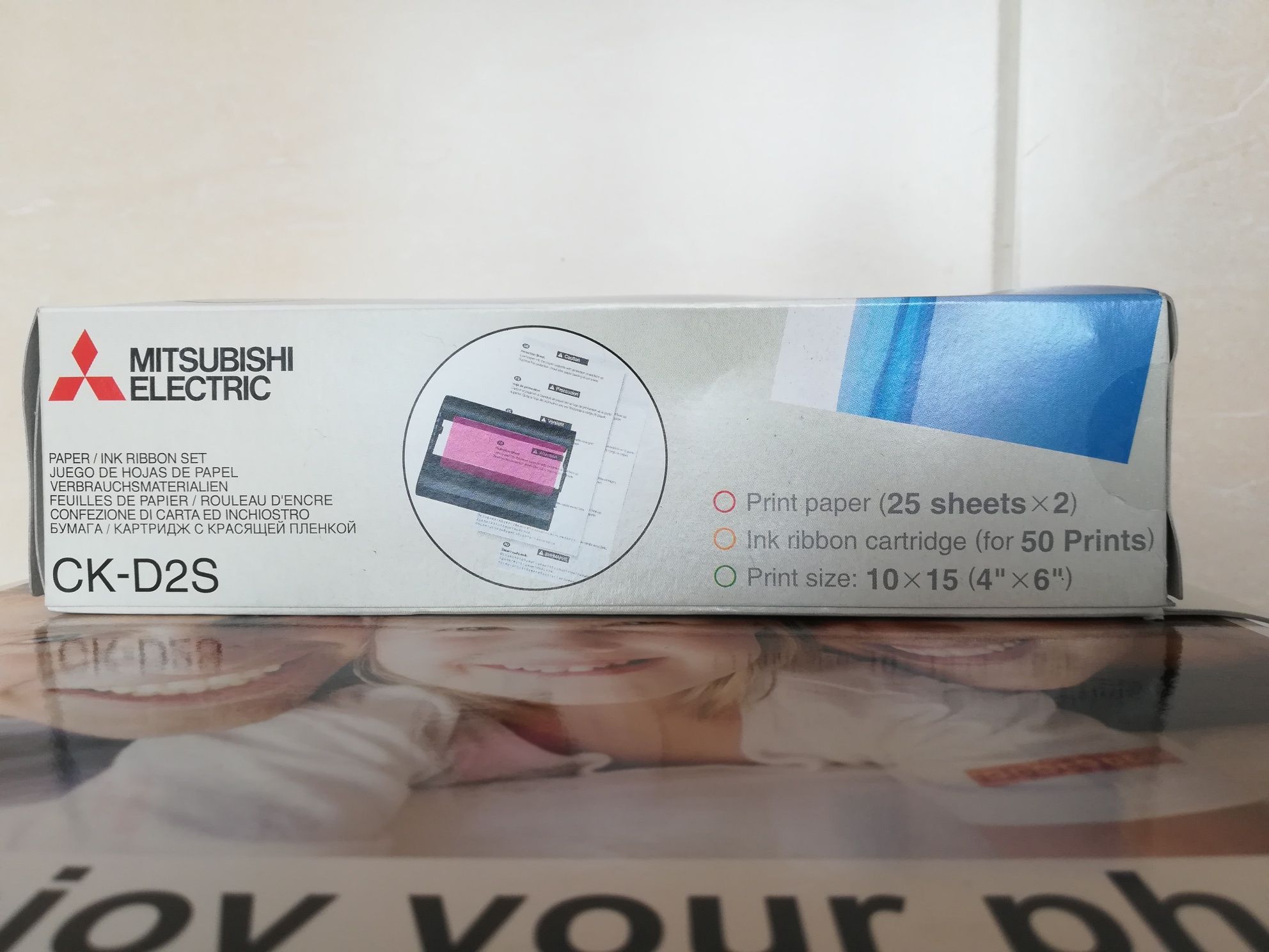 Mitsubishi Electric CP - D2E