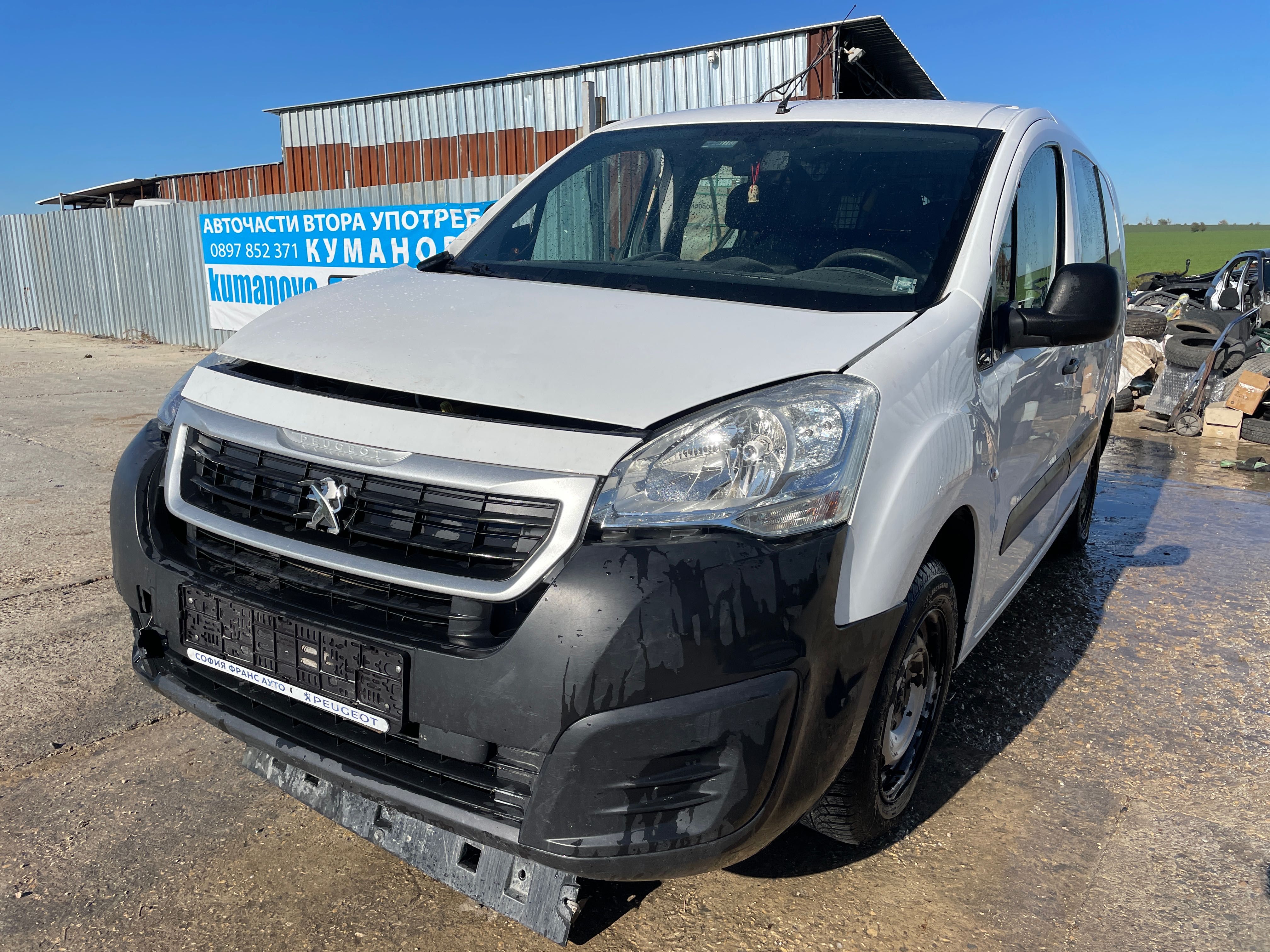Peugeot Partner 1.6 BliueHDi 100 ph, engine BHY, Пежо Партнер 1.6 HDI