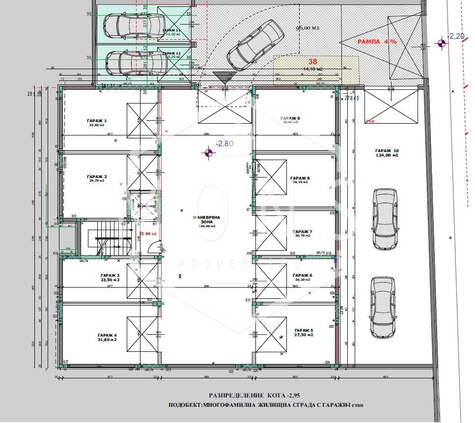 Продава се Офис в Велико Търново, Картала - 195 кв.м за 769 €/кв.м - Снимка #3