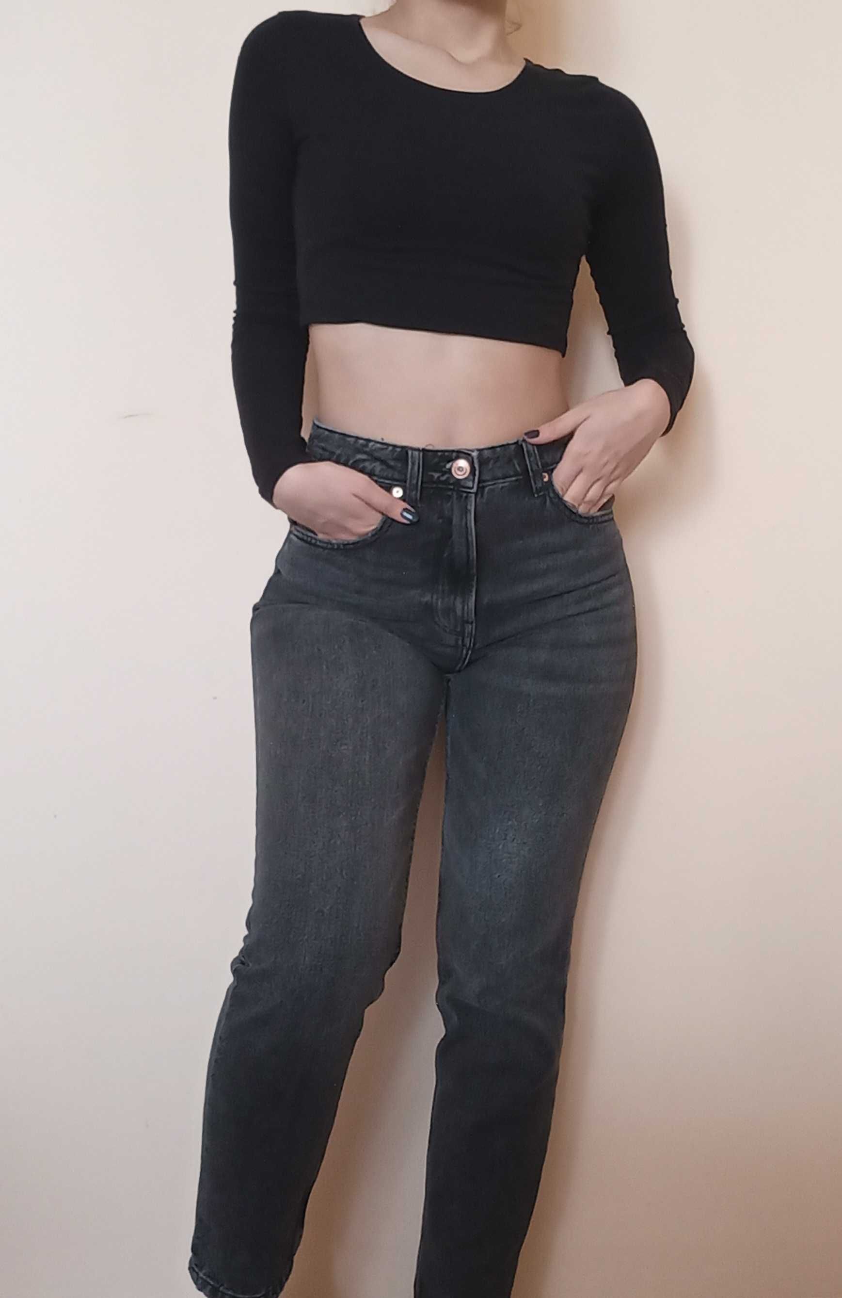 Jeans Bershka mom gri