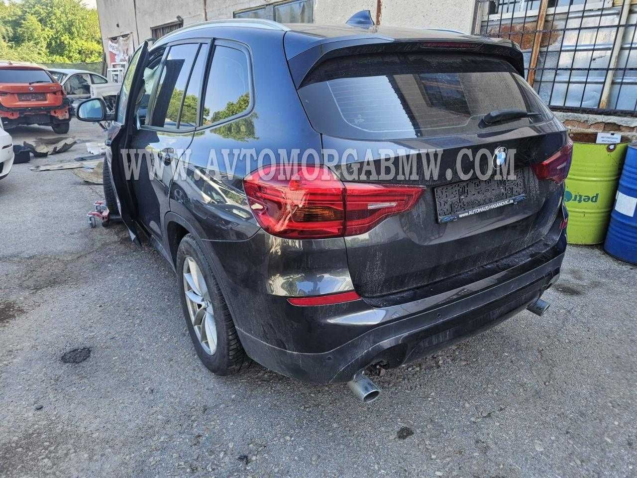 Бмв Х4 Г01 Заден капак багажник  Bmw G01 G08 M F97