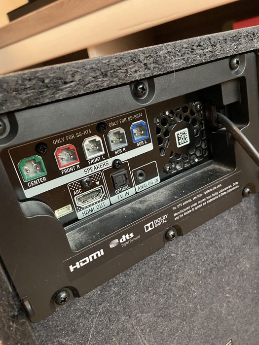 Sony 5.1 система за домашно кино