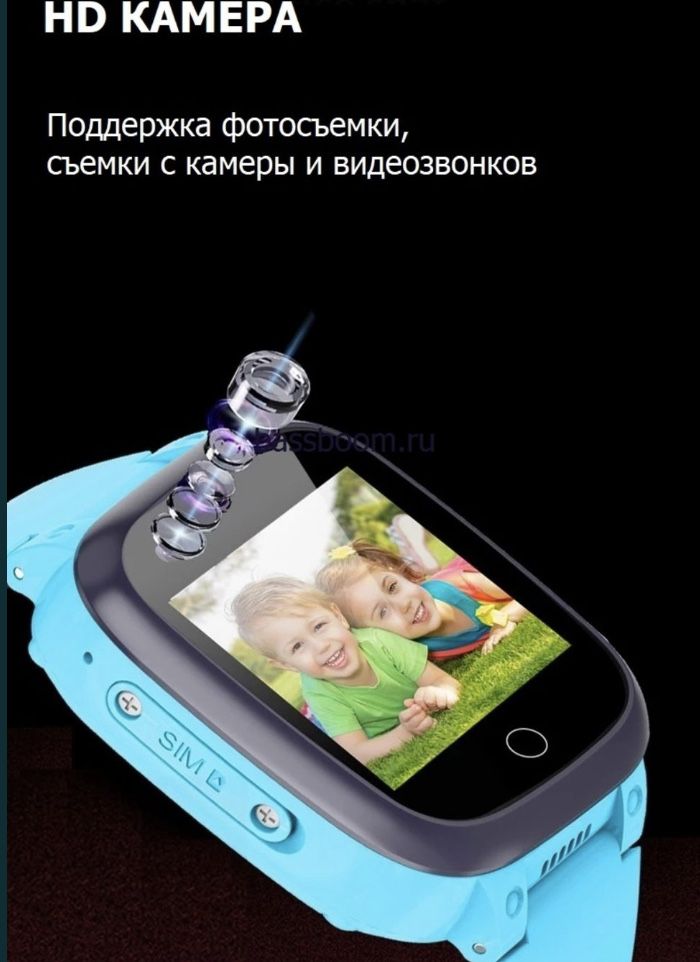 Детские смарт часы для детей,porodo baby watch