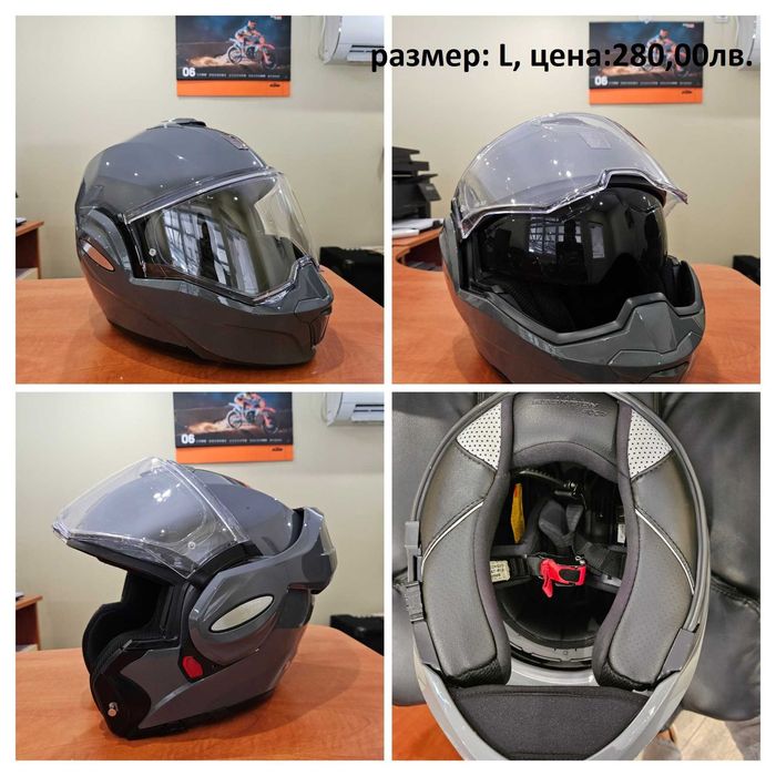 Мото каски Shark, Nolan, Scorpion и други.