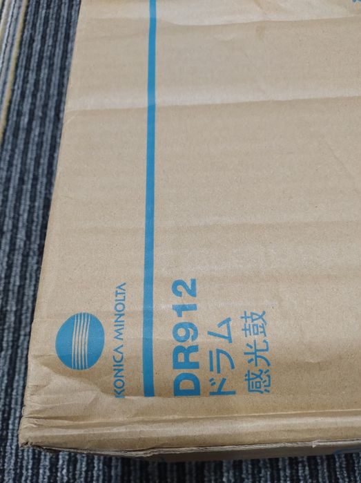 Konica Minolta Bizhub Pro 958 Bizhub 758 (DR-912 A8H40RD Drum Unit)