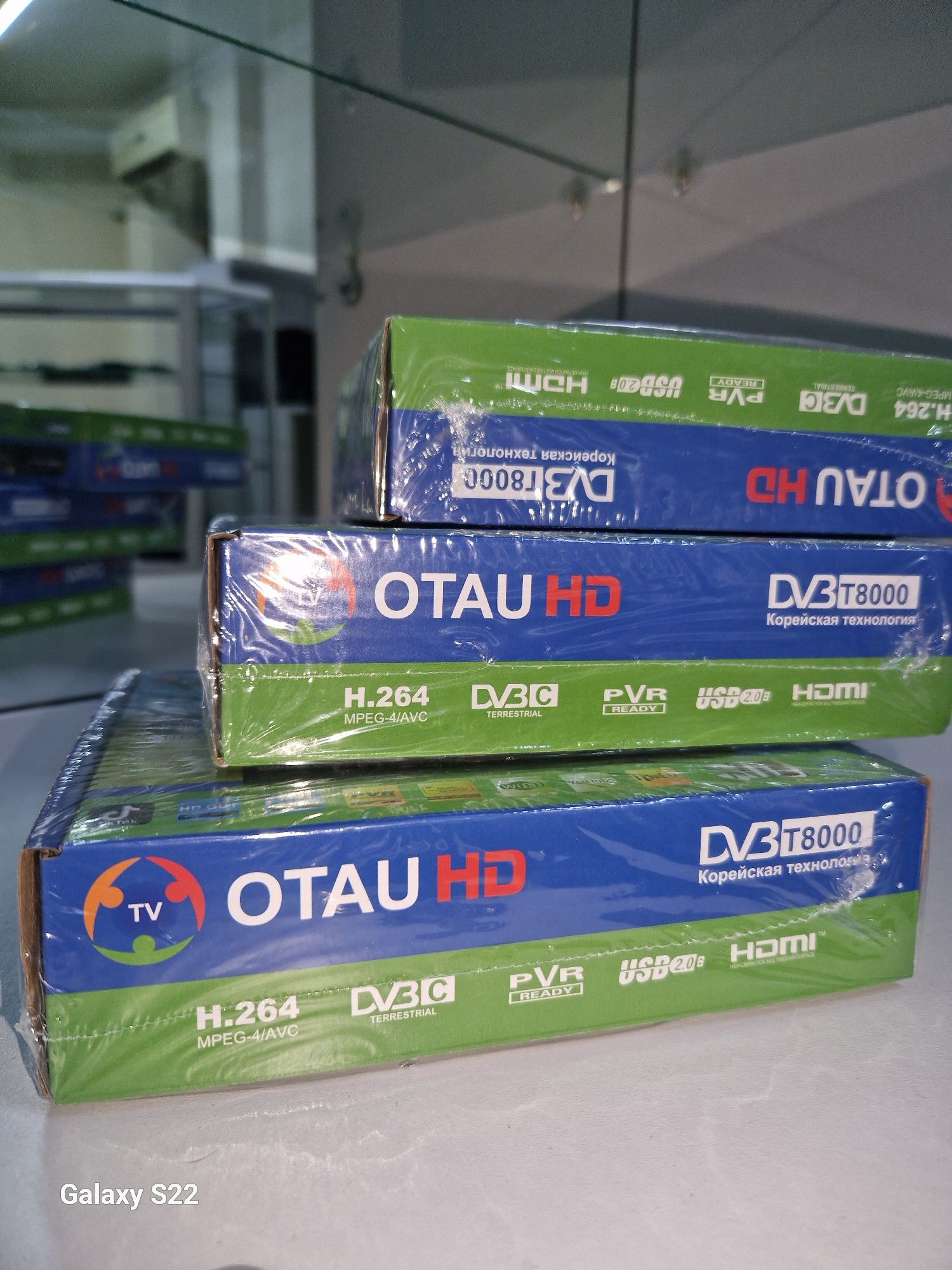 Цифровая приставка-ресивер DVB-T2 OTAU T8000