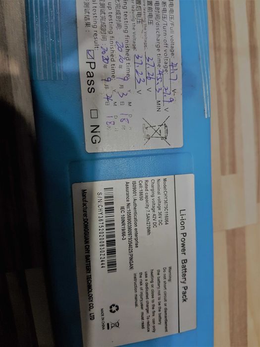 Baterie trotineta electrica bicicleta 7.5Ah 10Ah 36v xiaomi kugoo joyo