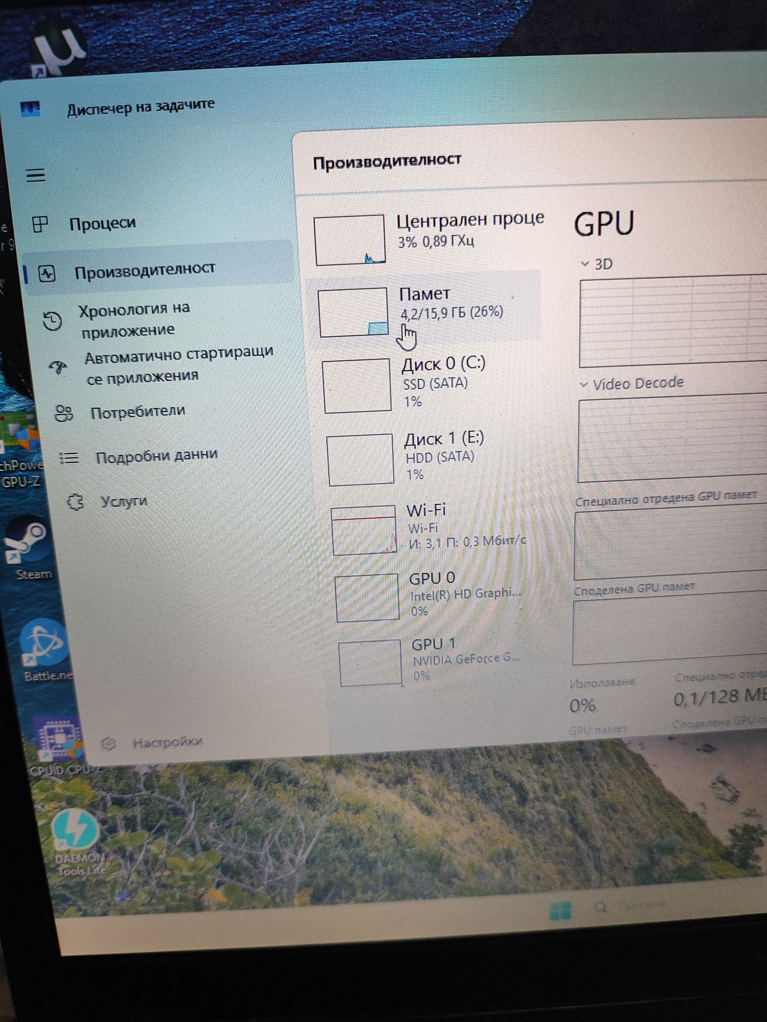 Acer aspire i7 ssd 16gb ram 4gb video