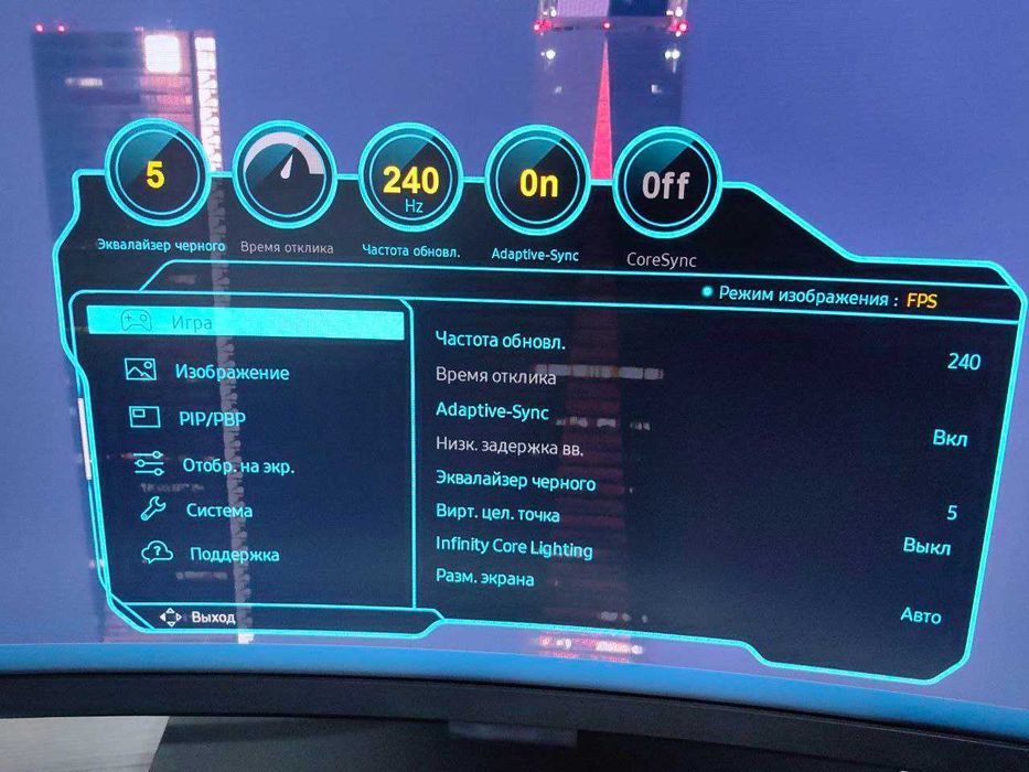 Samsung 49" Odyssey G9 5K - 240Hz Dual-QHD QLED