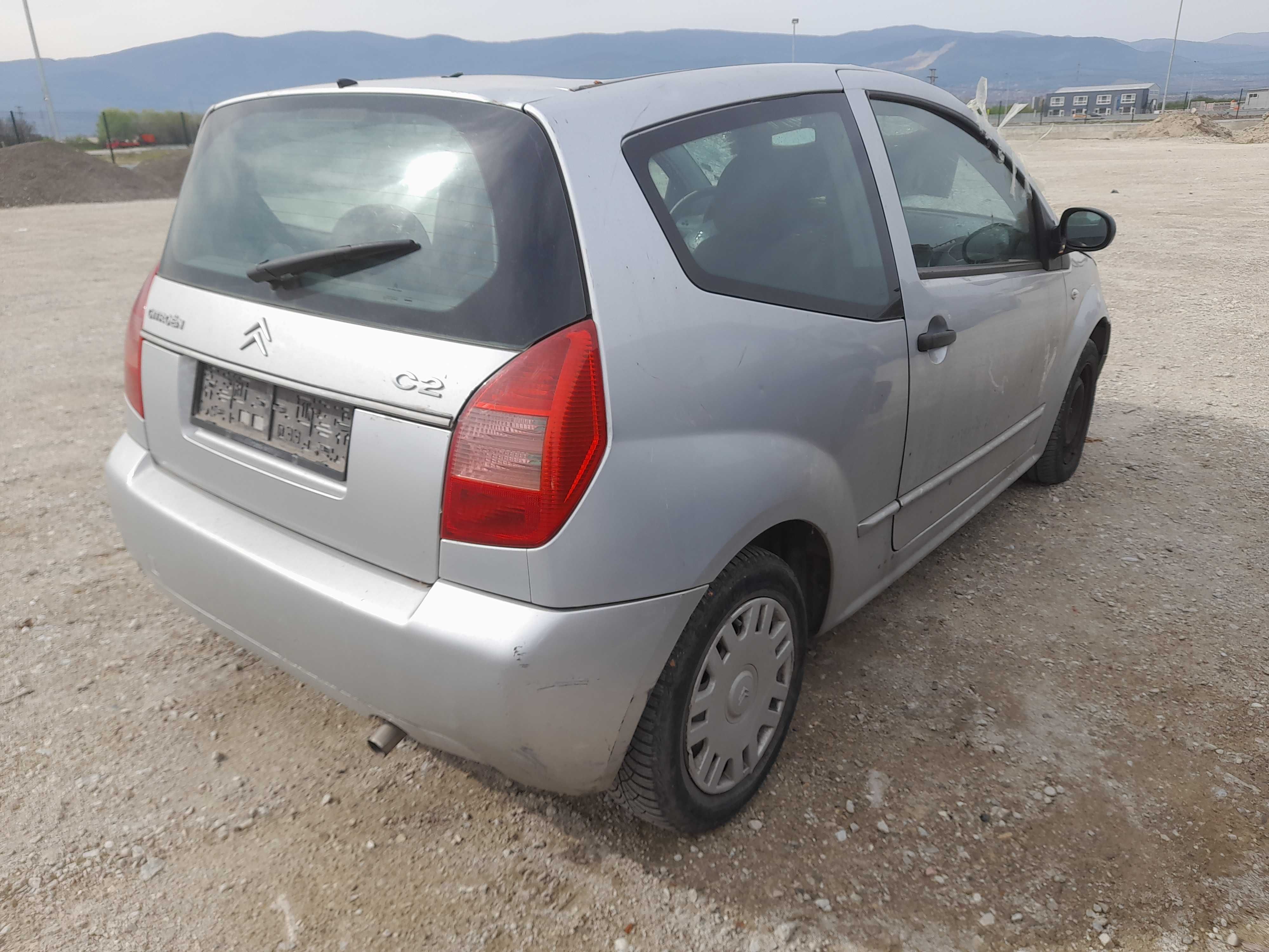 На части!  Citroen C2 1.6i 16V