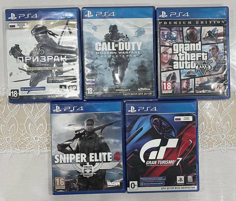 Игры для PS4 (диски, отличное состояние)