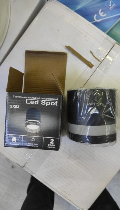 Споты, светильники, лампы