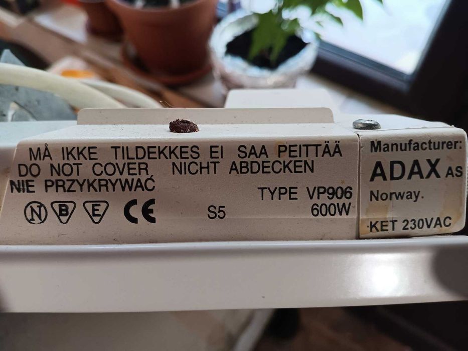 Конвектор за отопление Adax