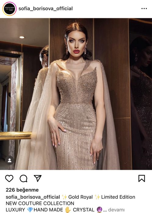 Дизайнерска рокля от Sofia Borisova / Romantika fashion