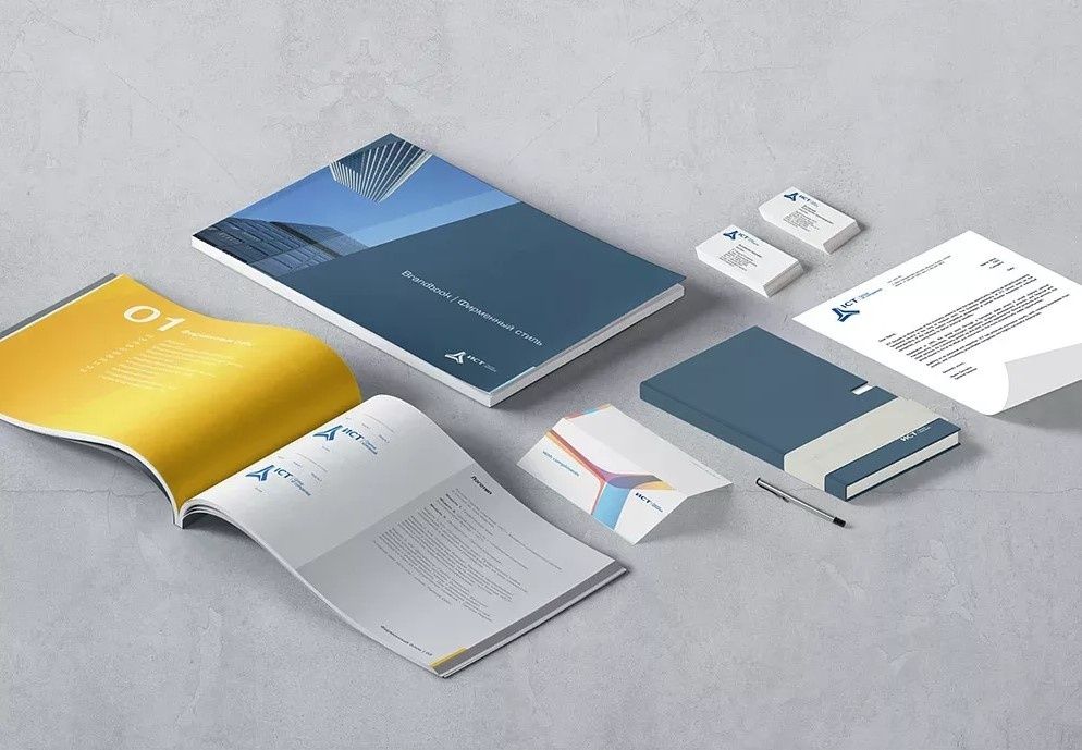 Автор + Дизайн + Типография