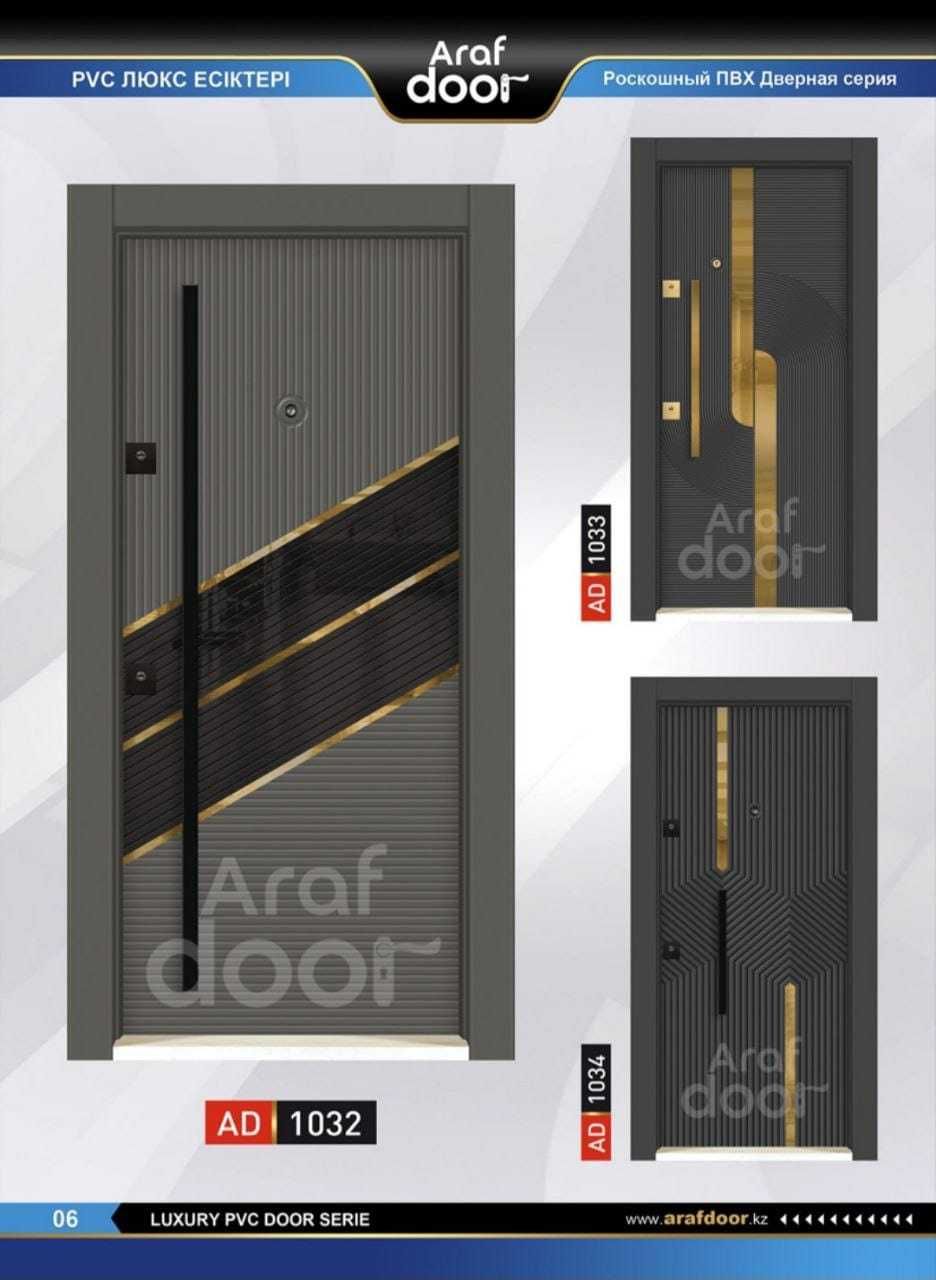 Входная дверь, двери входные металлические Двери железные  алматы
